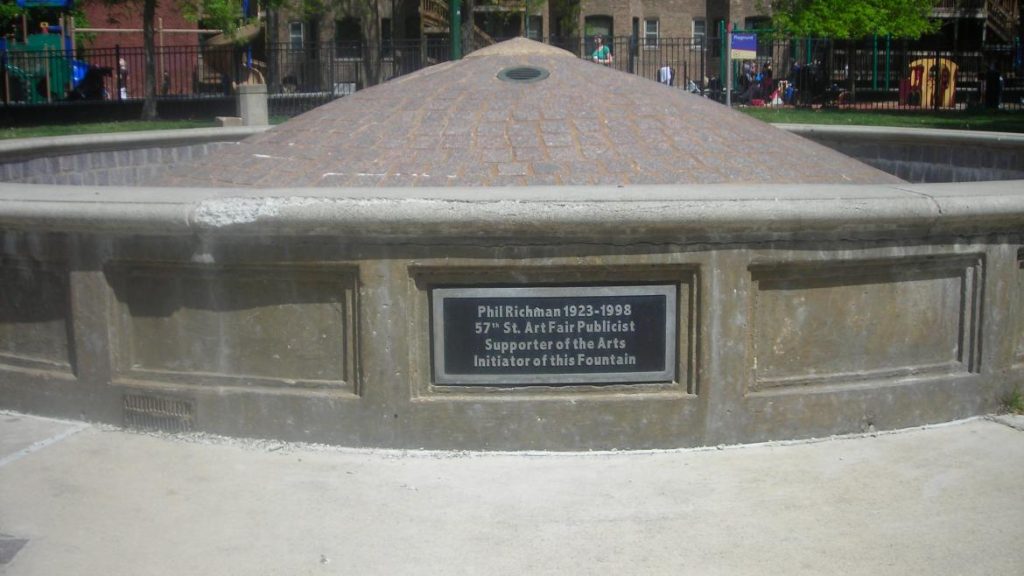Bixler Park: Phil Richman Memorial Fountain